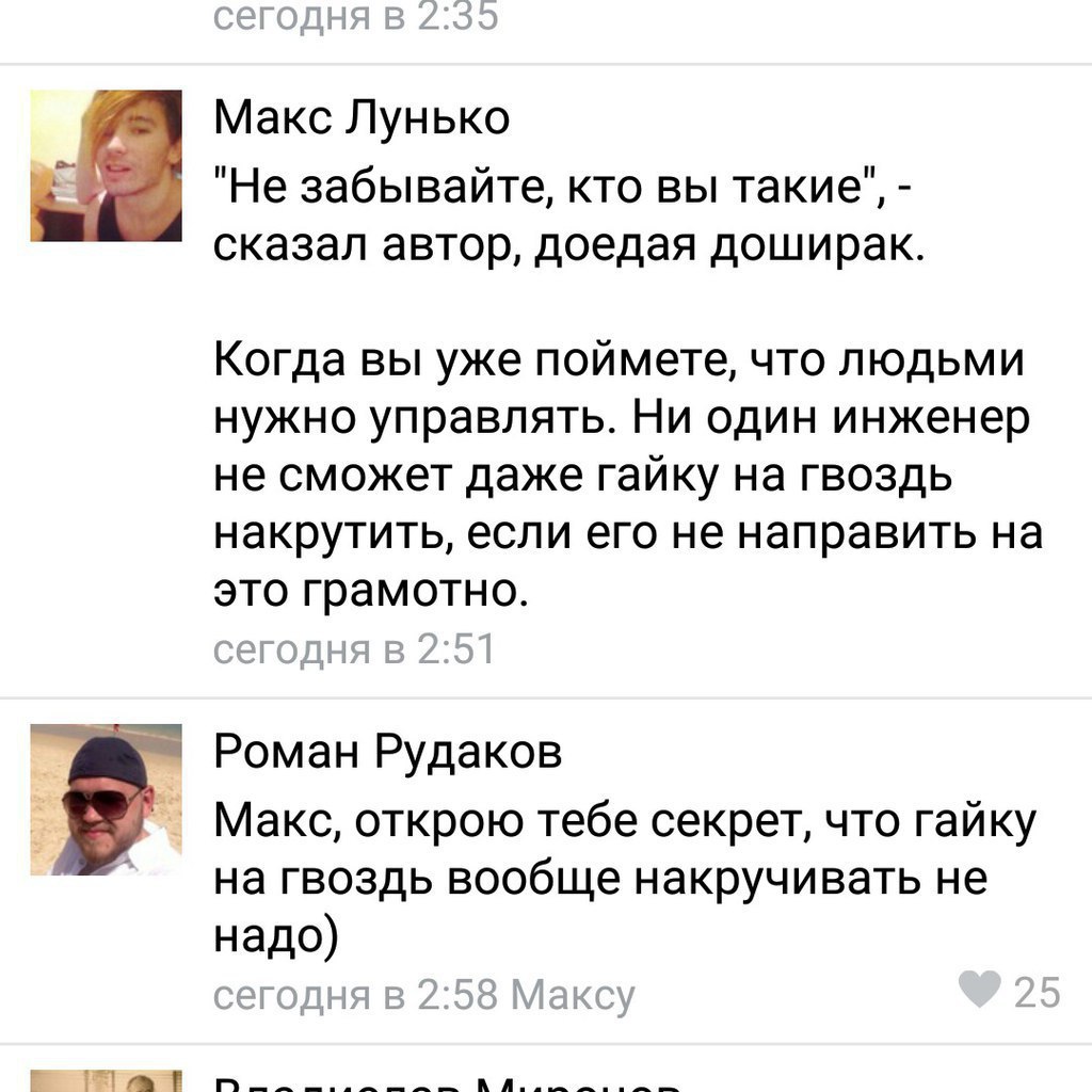  - 13  2015  08:15