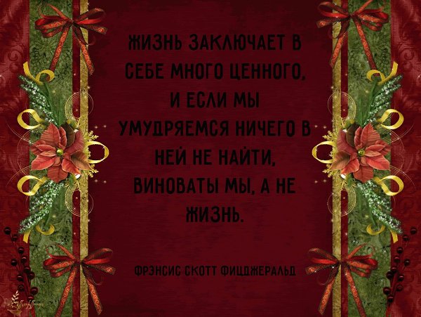    - 29  2015  22:31