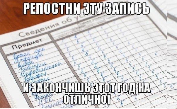    - 10  2015  20:01