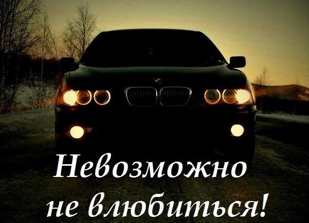  | BMW - 24  2016  08:12