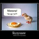 ���� ������, ������-��-����, 53 ���� - ��������� 2 ������� 2016 � ������ ���� ����������