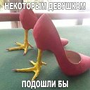 ���� ����, ������ �����, 46 ��� - ��������� 16 ������� 2015 � ������ ������ ��������