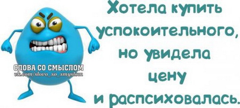    - 20  2015  08:44