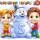 ���� �������, ������, 48 ��� - ��������� 2 ������� 2016 � ������ ������ ��������