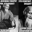 ���� Vlad, ����� - ��������� 3 ������ 2015 � ������ �������
