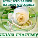 ���� ����, ��������, 68 ��� - ��������� 25 ������ 2015 � ������ ������ ��������