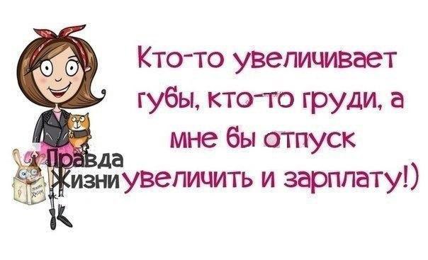 ...  :)