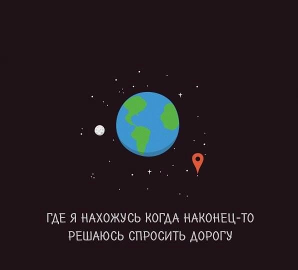 ���� - 6 ������ 2016 � 08:22