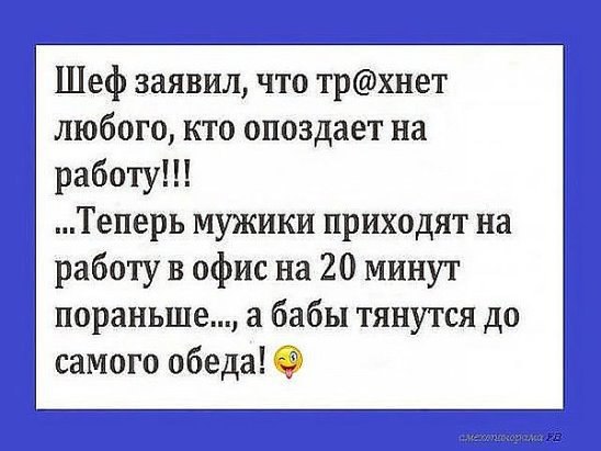  - 8  2016  17:05
