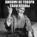 ���� Vlad, ����� - ��������� 3 ������ 2015 � ������ �������