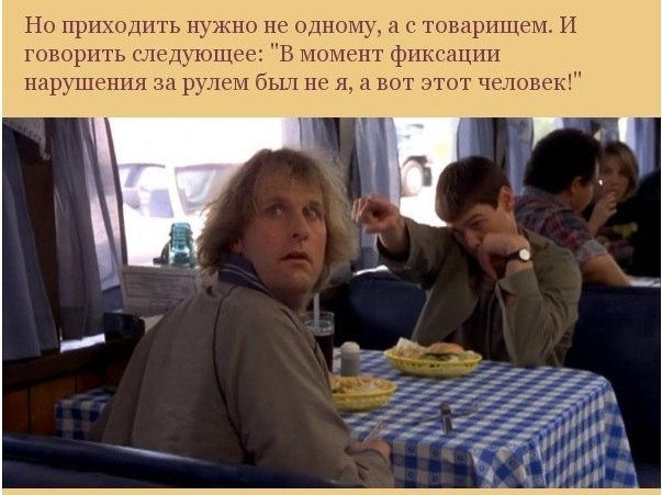   - 4