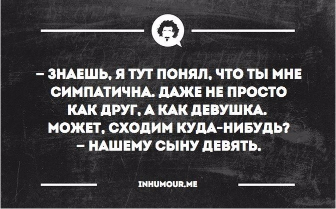  - 13  2016  20:03