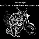 ���� ������, ������ - ��������� 20 ������ 2016 � ������ ����λ