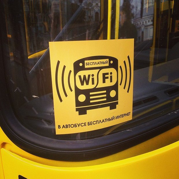      Wi-Fi