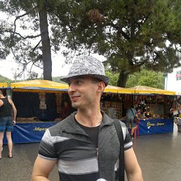 ������, ���������, 39 ���