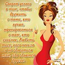 ���� ��������, ���������, 61 ��� - ��������� 24 ������ 2015 � ������ ���� � ������� � ��� �����ͻ