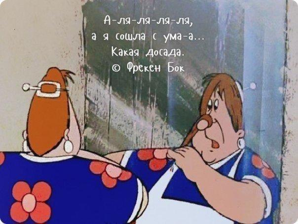 ...   :) - 8