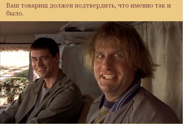   - 5