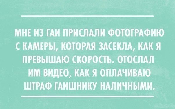  - 12  2015  23:26