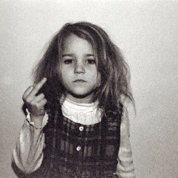 ���, ������������, 27 ���