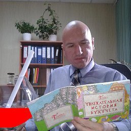 , , 51 