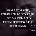 ���� ������ �., ���� - ��������� 26 �������� 2015 � ������ ������ ��������