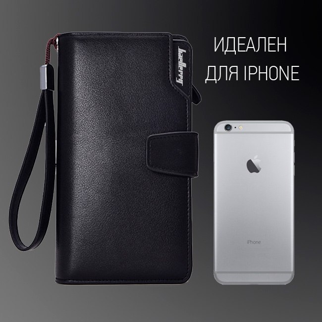  2015 !  Baellerry Business.  ,    , ... - 3