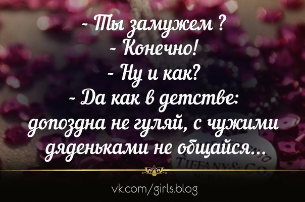 - ,      ...?