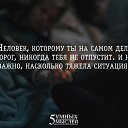 ���� �����, ������, 59 ��� - ��������� 2 ������ 2016 � ������ ������ ��������