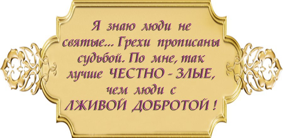   https://fotostrana.ru/away?to=/sl/NAD2