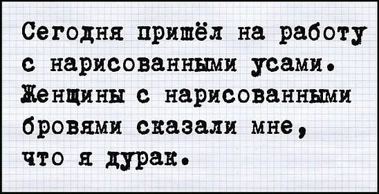   - 2  2016  18:39
