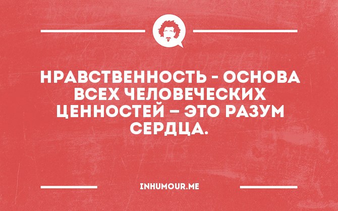  - 26  2016  17:32