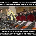 ���� Vladimip, �����������, 59 ��� - ��������� 10 ������ 2016 � ������ ������ ��������