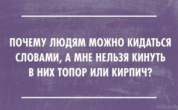 ��� ���������� - ������! - 5 ������ 2015 � 17:05