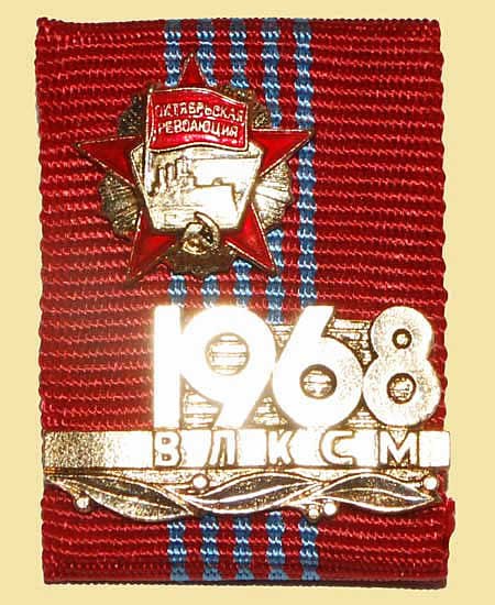 Влксм 20