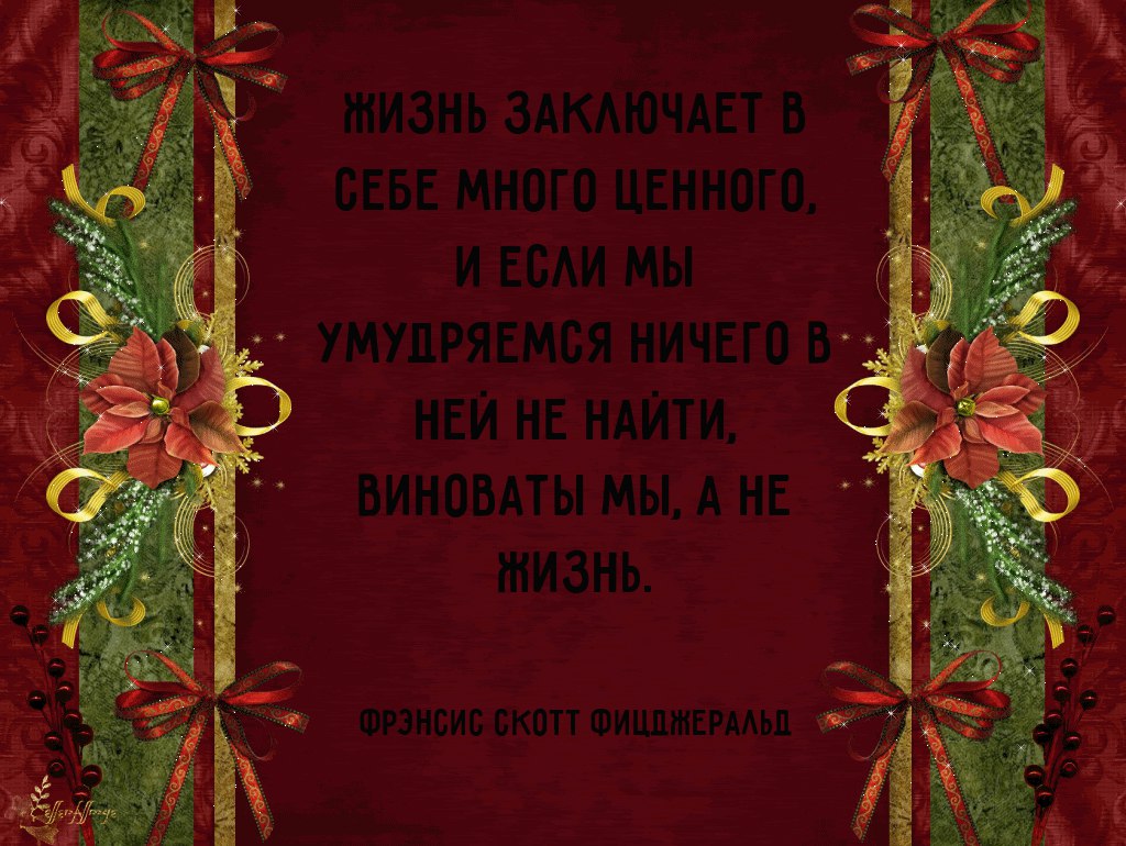    - 29  2015  22:31