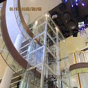  , , 65  -  2  2016     -