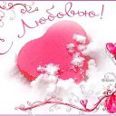 ���� Larisa, ������ - ��������� 14 ������� 2016 � ������ ������ ��������