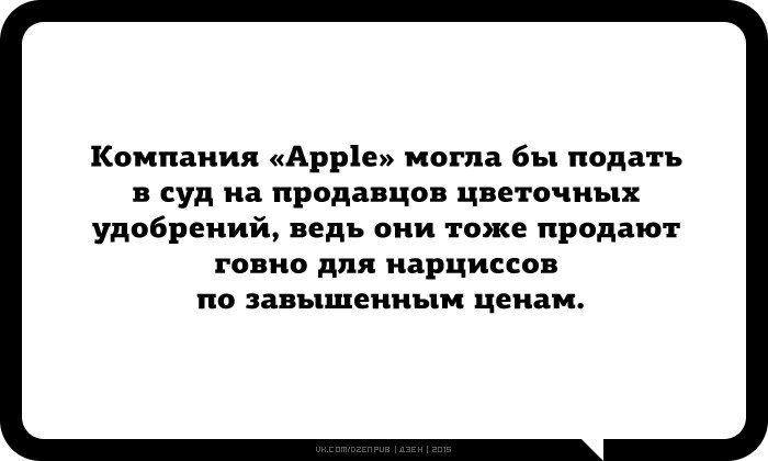    :-) - 28  2015  06:40