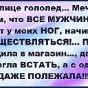 ���� Tiffani, ������, 55 ��� - ��������� 13 ������� 2016 � ������ ������ �����...�