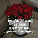 ���� �������, �����-�������� - ��������� 25 ������� 2016 � ������ ���� ����������