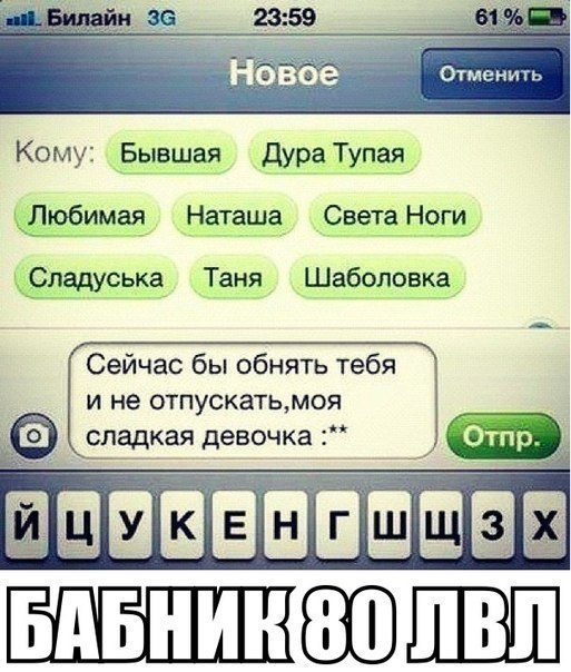    :-) - 21  2015  02:40