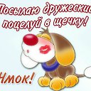 ���� ������;-), ��������, 49 ��� - ��������� 28 ������� 2015 � ������ �������� ��������