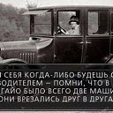 ���� ***�***, ����������� - ��������� 1 ����� 2016 � ������ ���� ����������