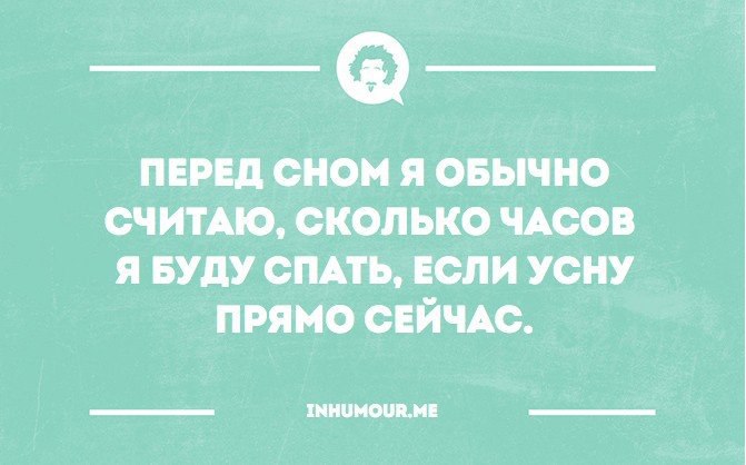   - 19  2016  21:59