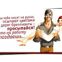 ���� �����, ������ - ��������� 7 ������ 2016 � ������ ������ ��������