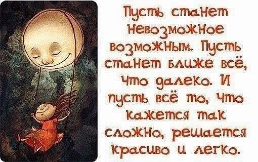 ***Victoria Viktorovna*** - 28  2016  08:30