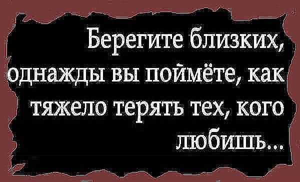 Rostislav (Ross) Zaugarov - 26  2015  19:08