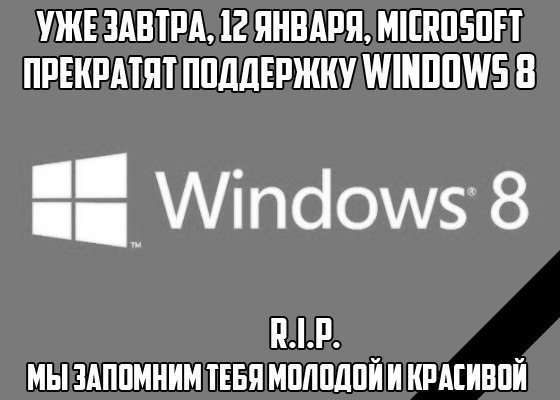    - 11  2016  16:46