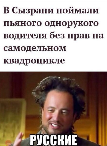     - 18  2016  17:43